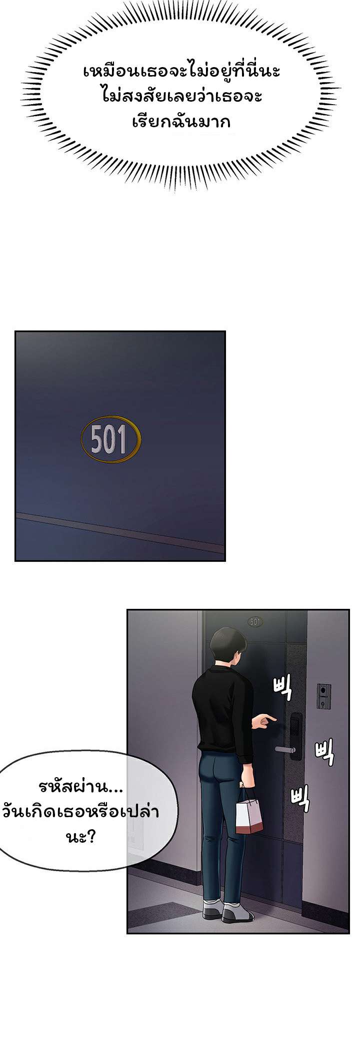 0011.jpg