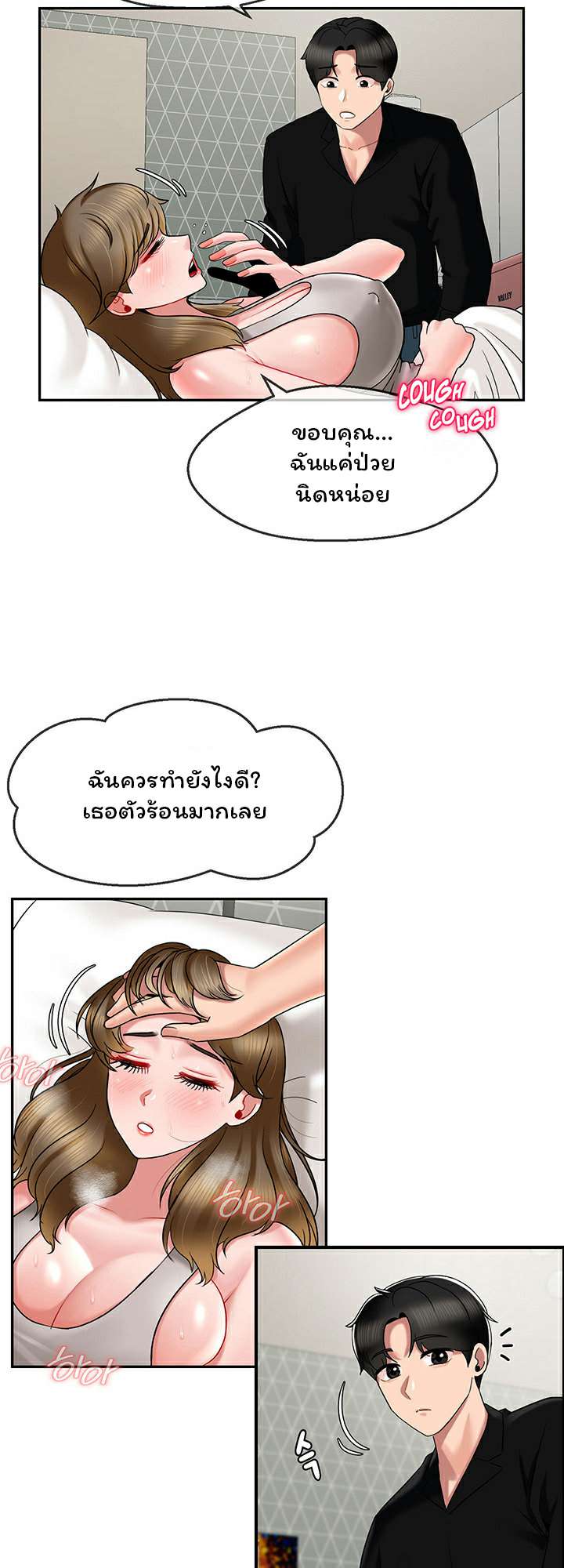 0015.jpg