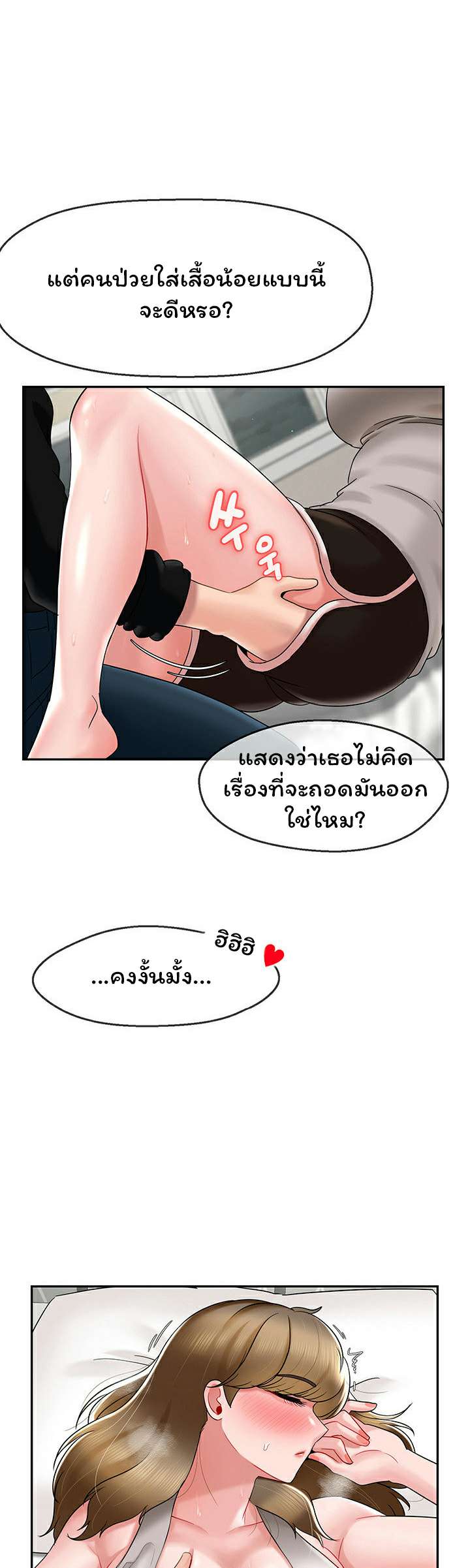 0030.jpg