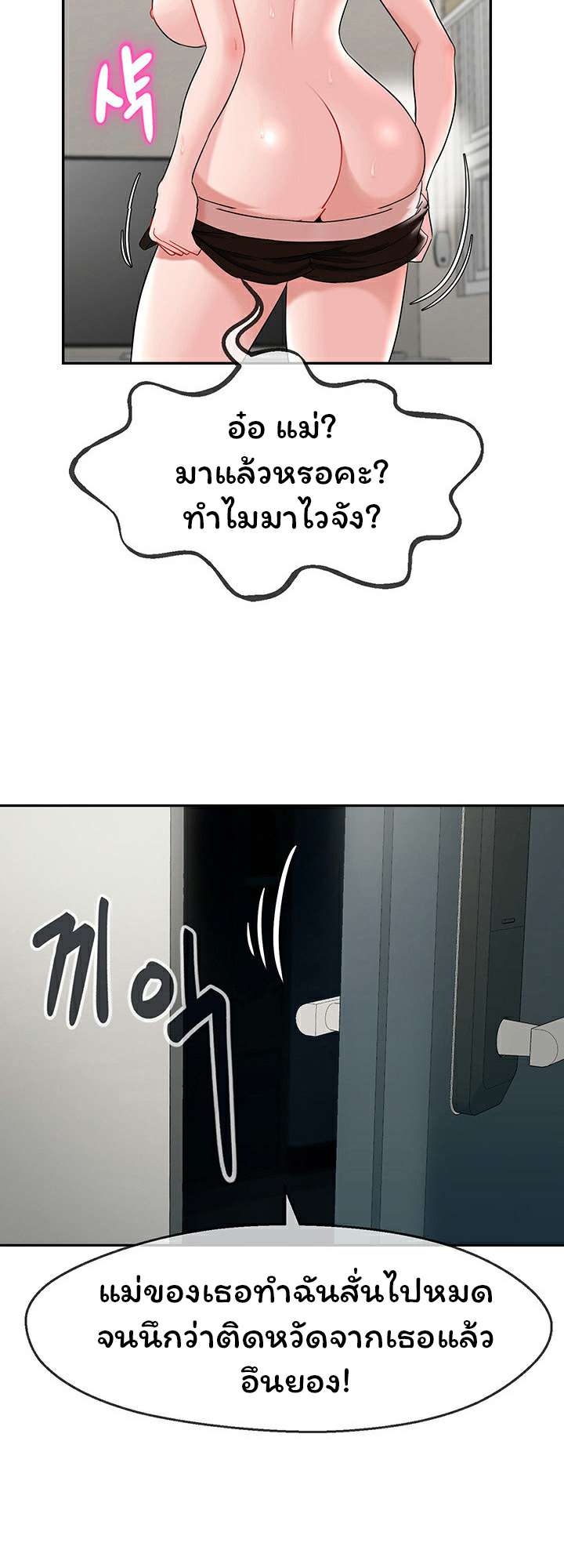 0005.jpg
