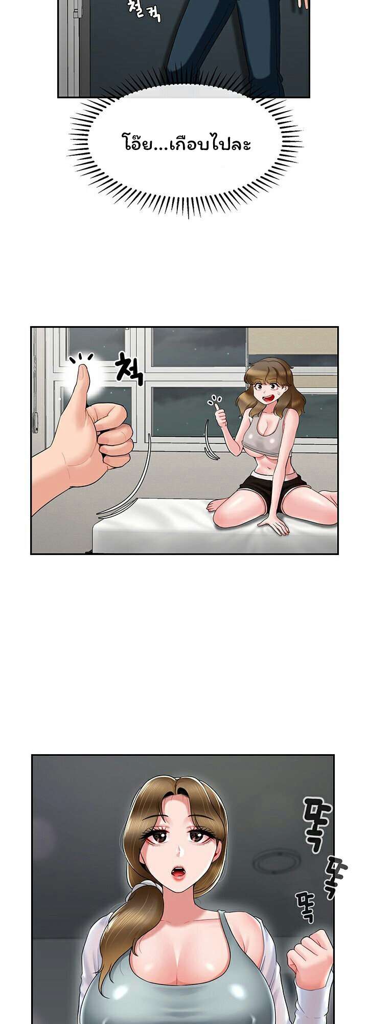 0010.jpg