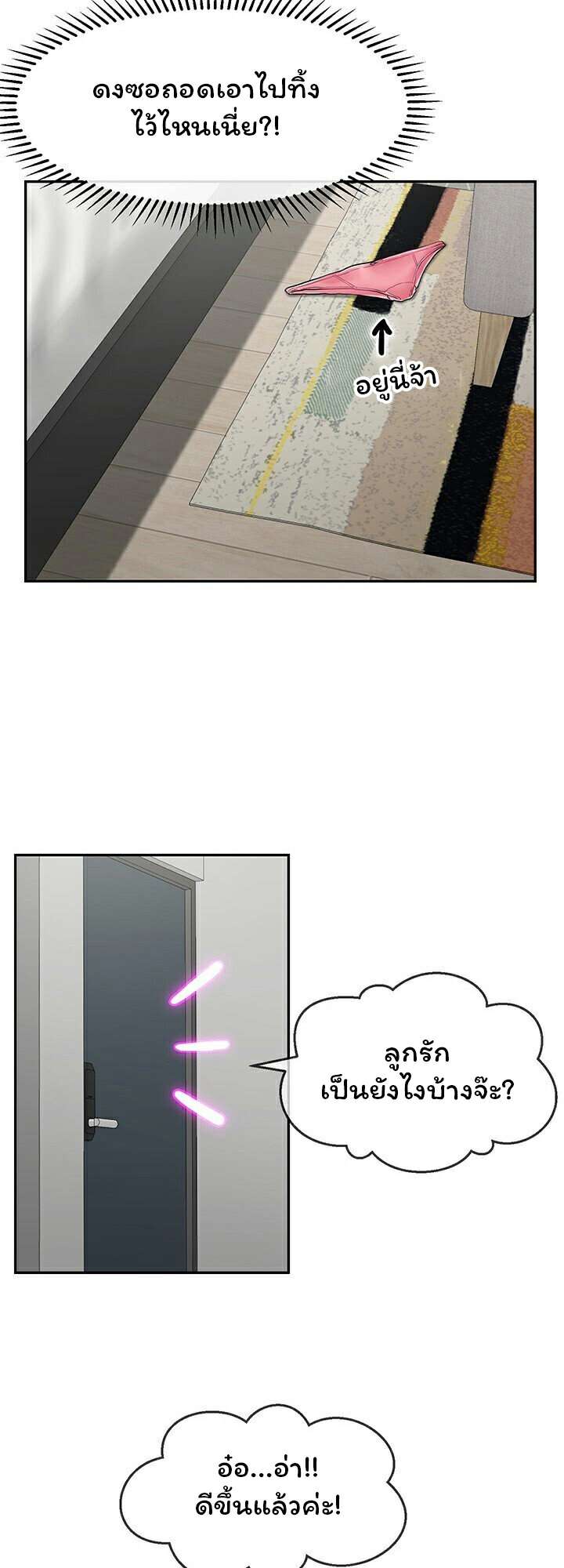 0012.jpg
