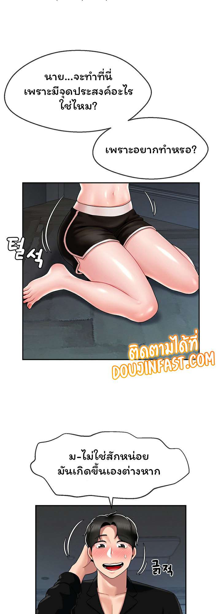 0006.jpg