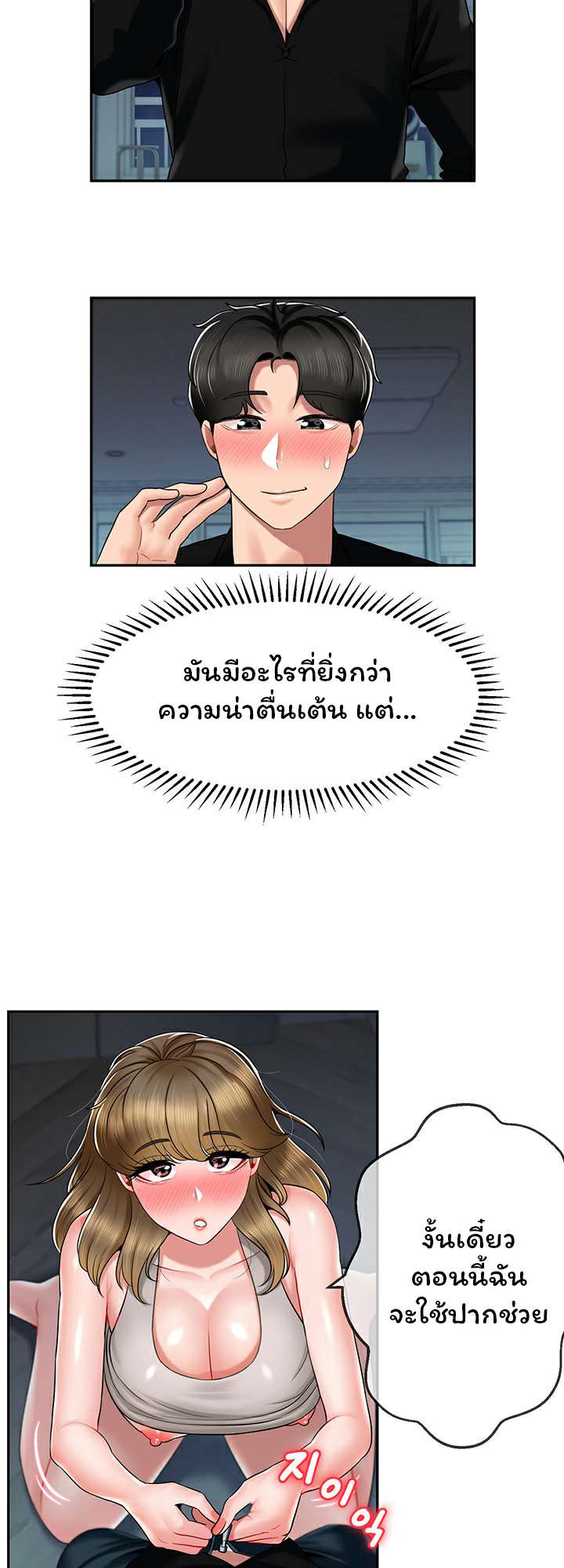 0007.jpg