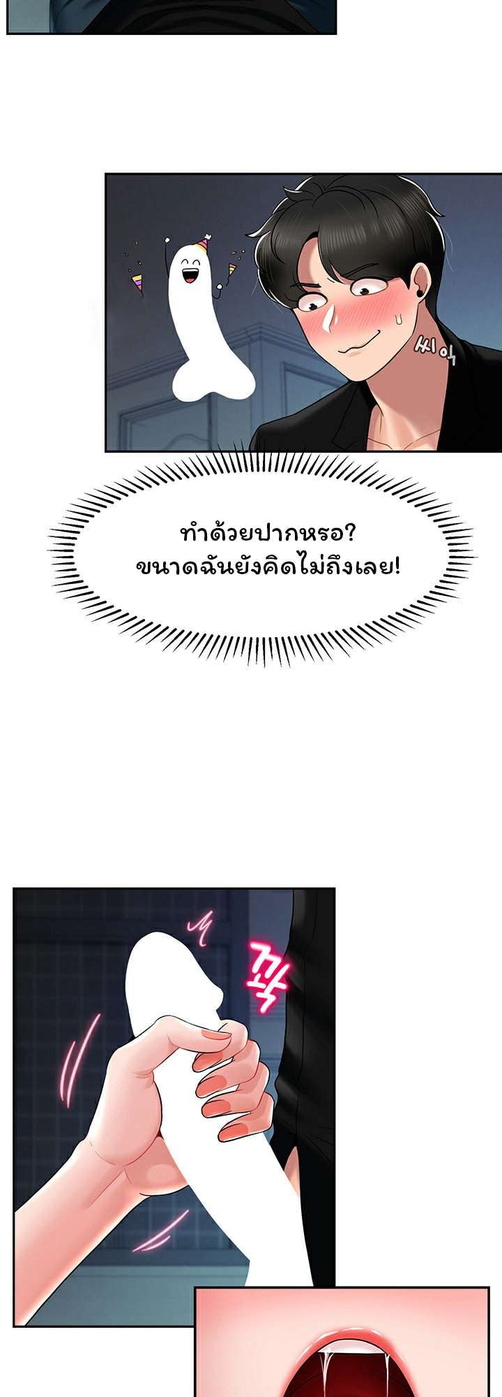 0008.jpg