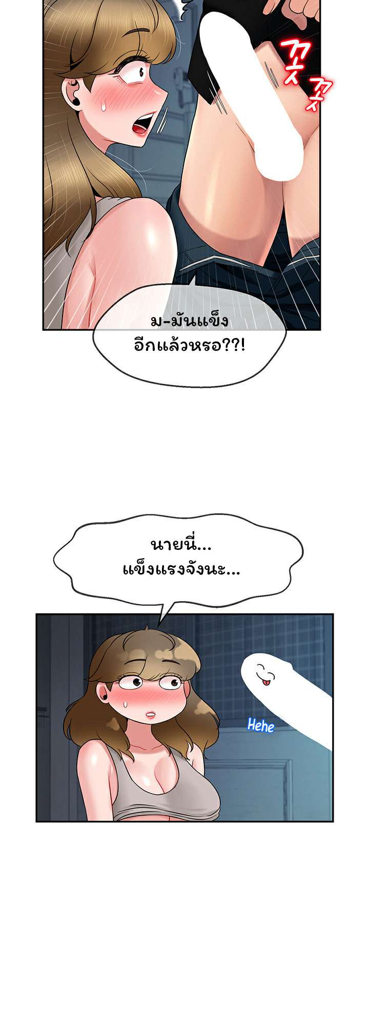 0030.jpg