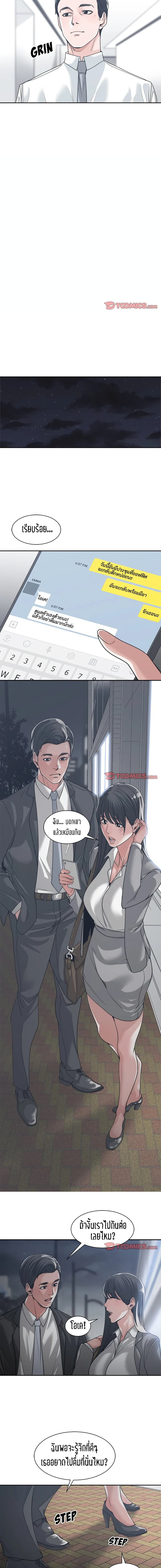 0007.jpg