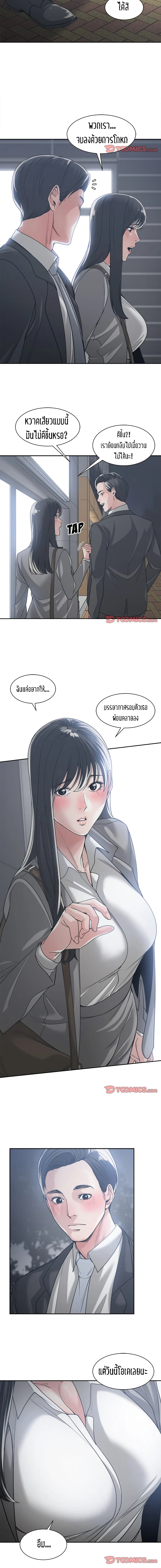 0008.jpg