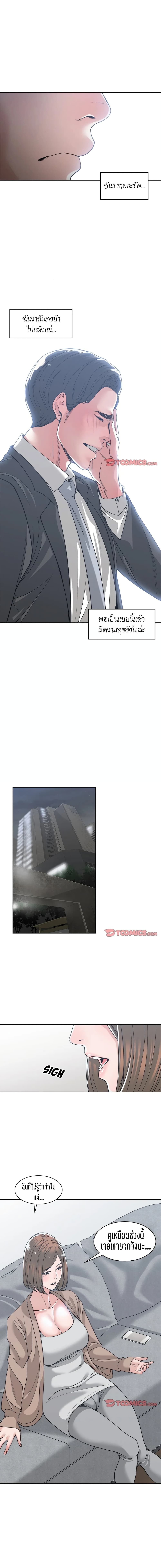 0009.jpg