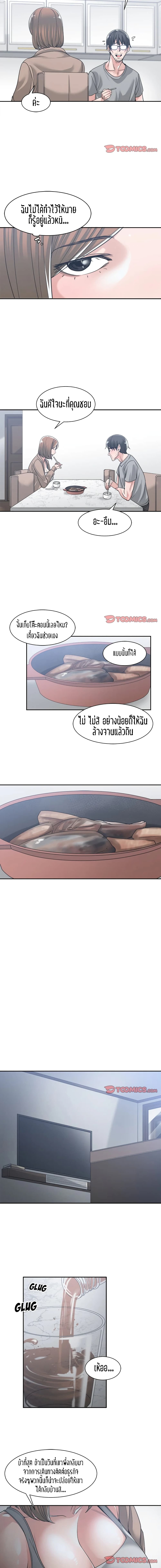 0011.jpg