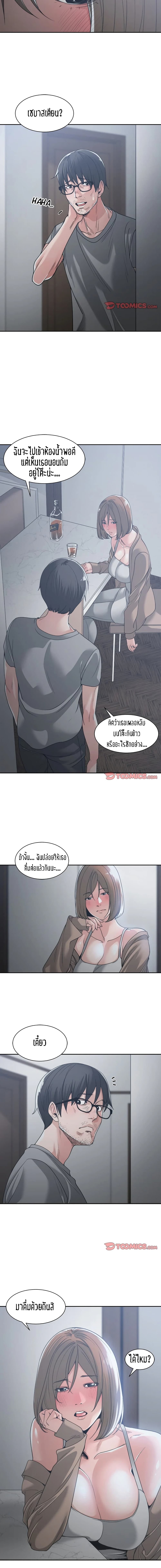0013.jpg