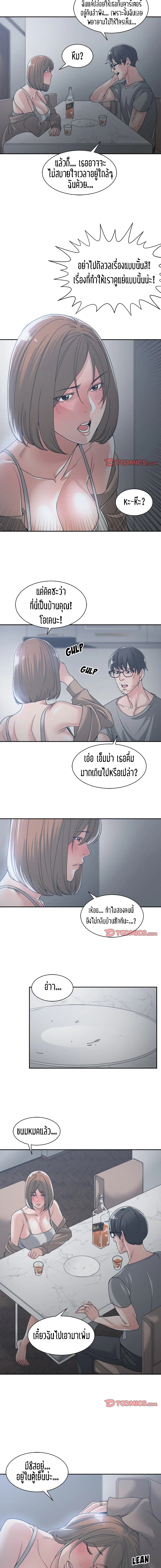 0015.jpg