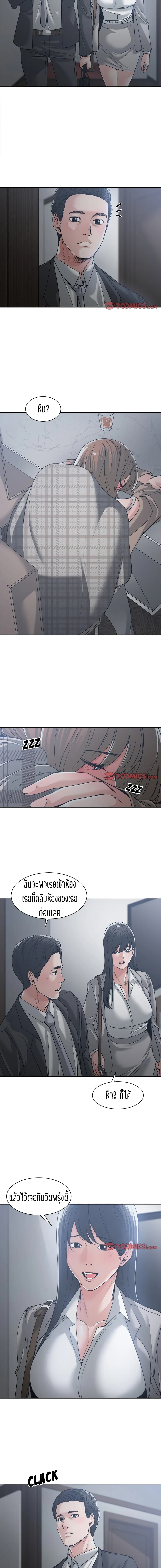 0004.jpg
