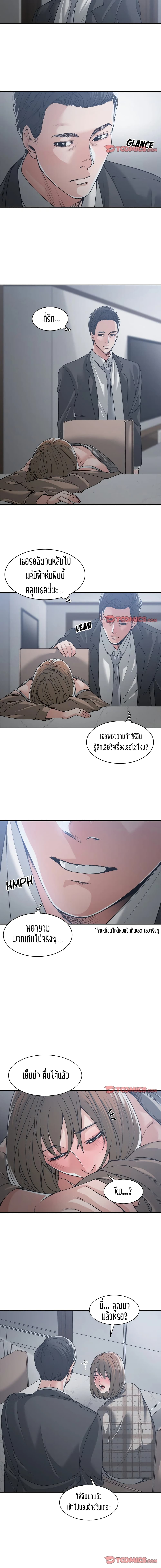 0005.jpg