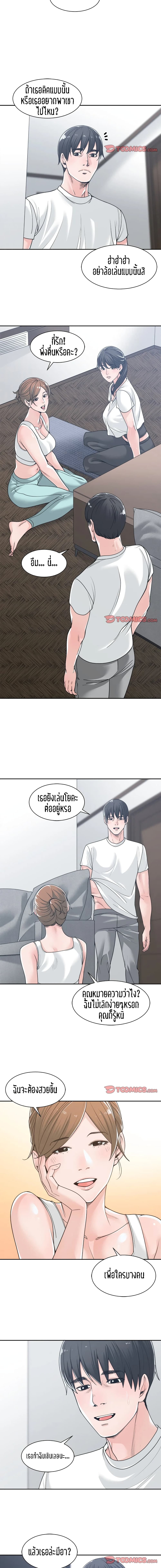 0008.jpg
