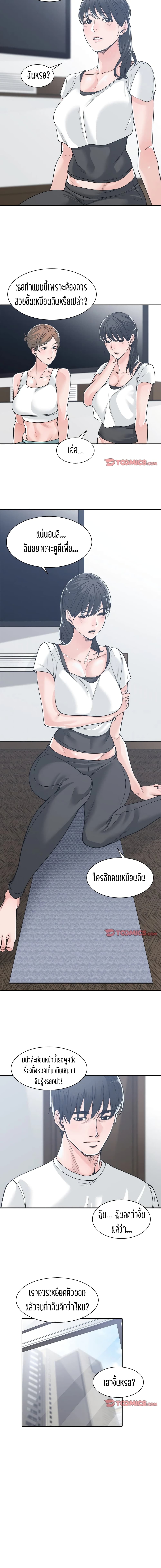 0009.jpg