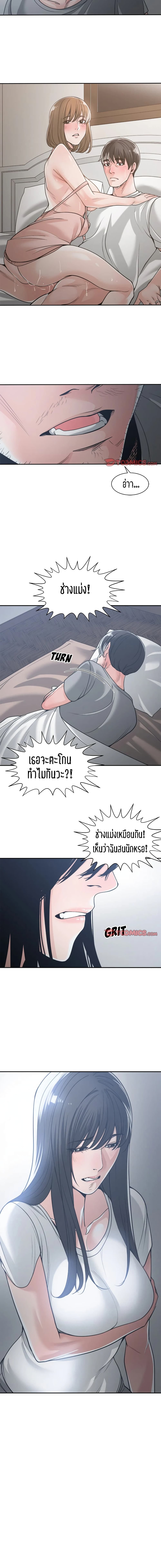 0015.jpg