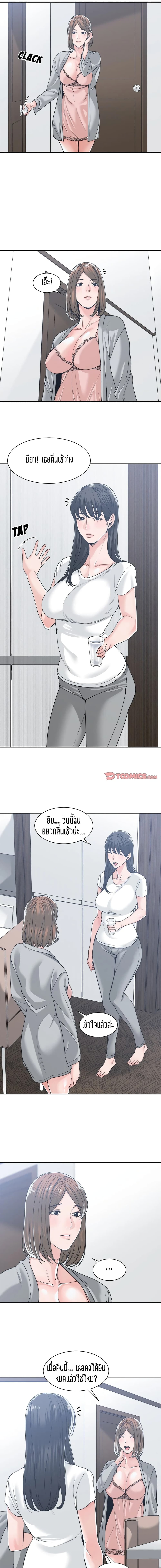 0003.jpg