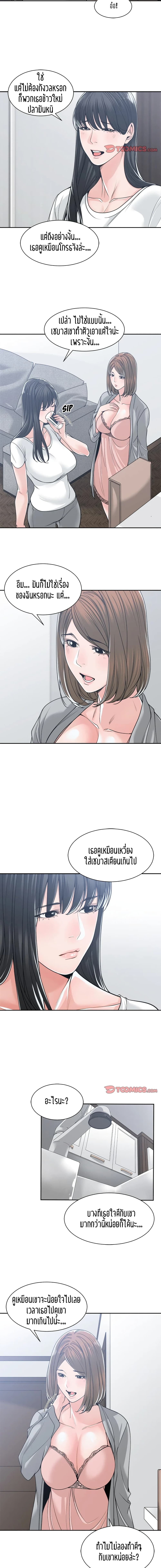 0004.jpg
