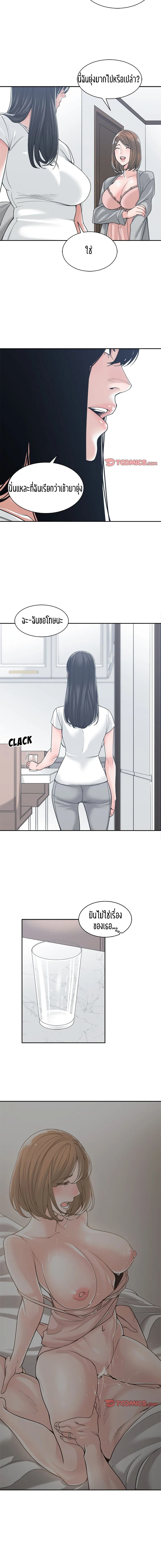 0005.jpg