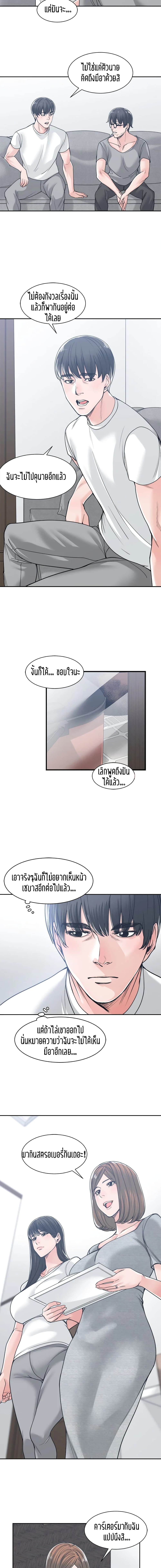 0009.jpg