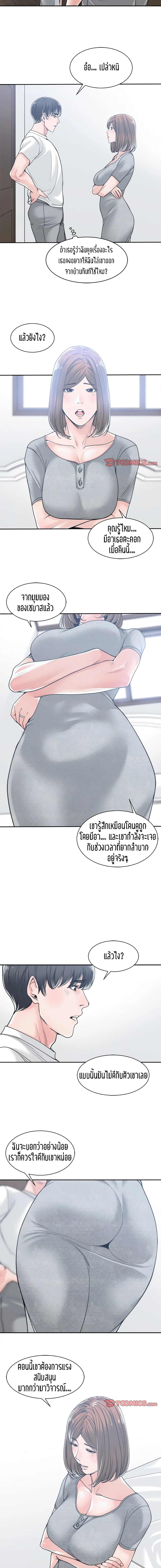 0011.jpg