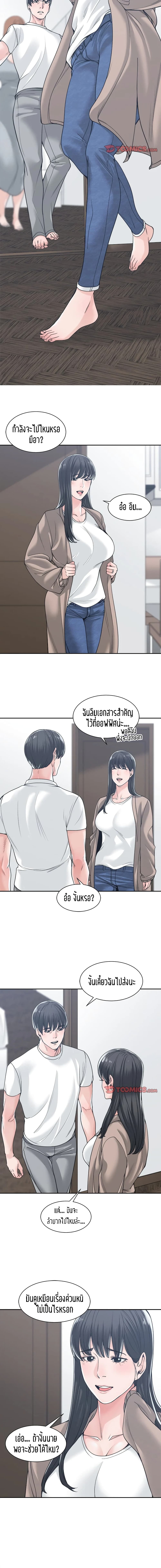 0013.jpg