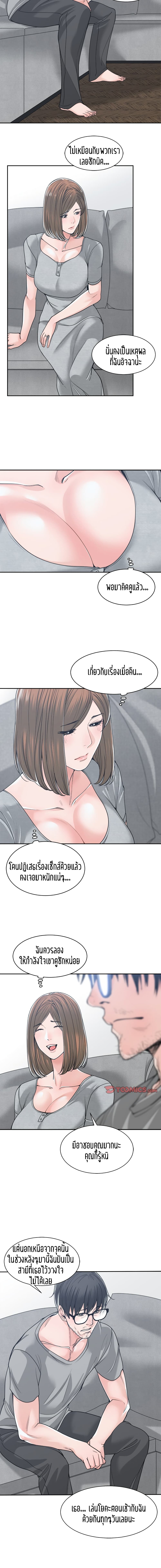 0008.jpg