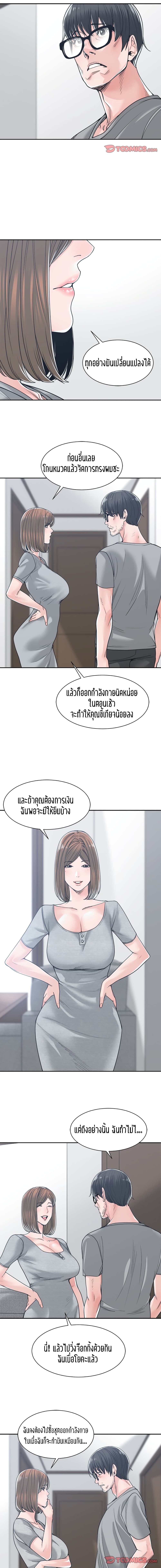 0014.jpg