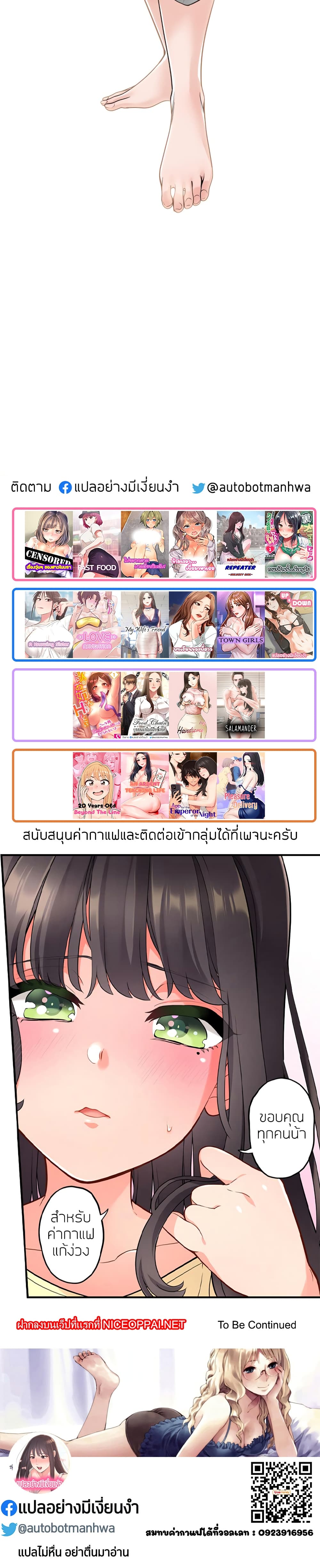 0016.jpg