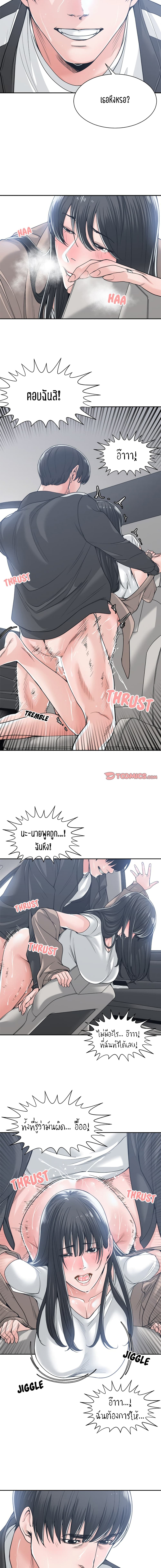 0004.jpg
