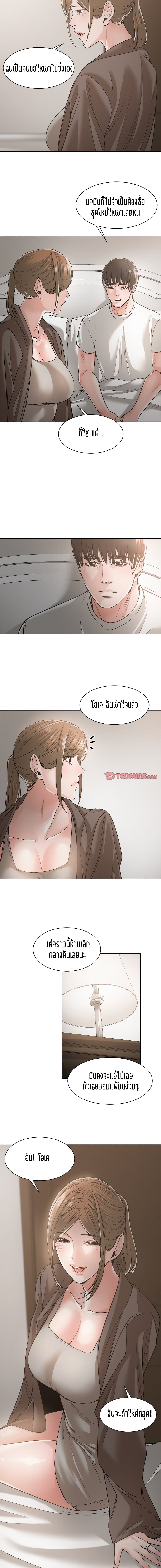 0010.jpg
