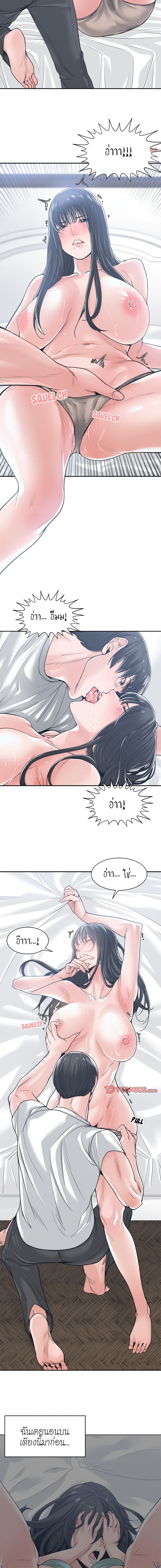 0009.jpg