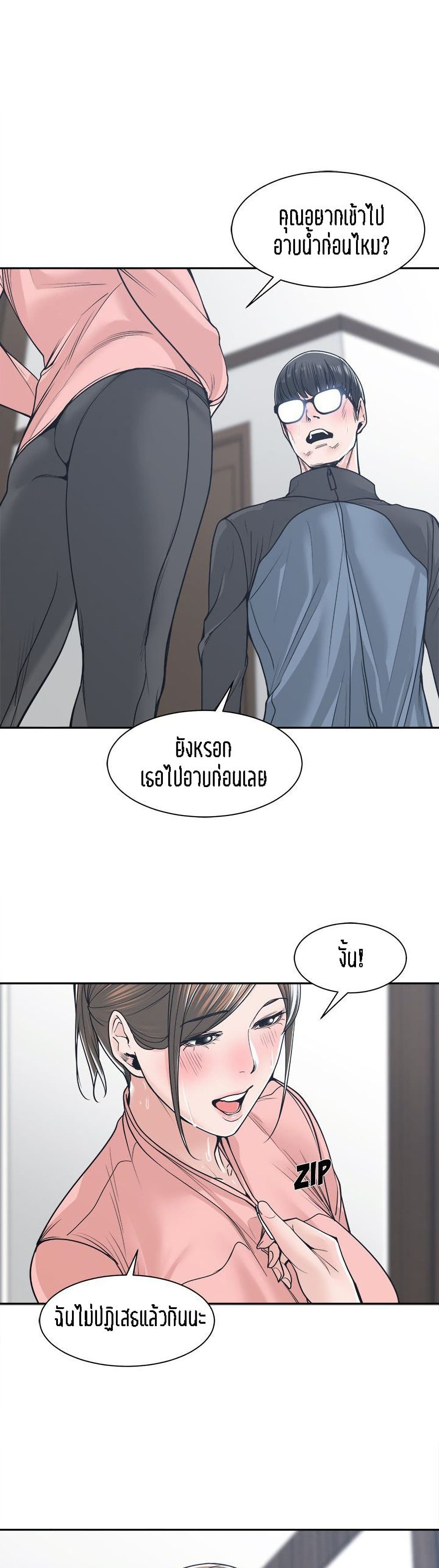 0006.jpg
