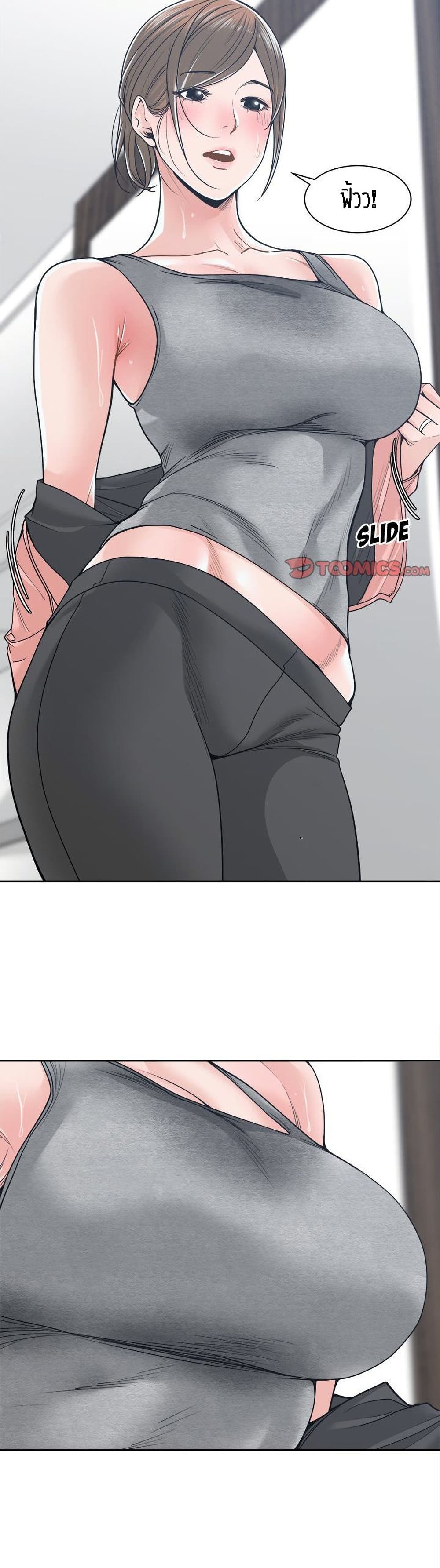 0007.jpg
