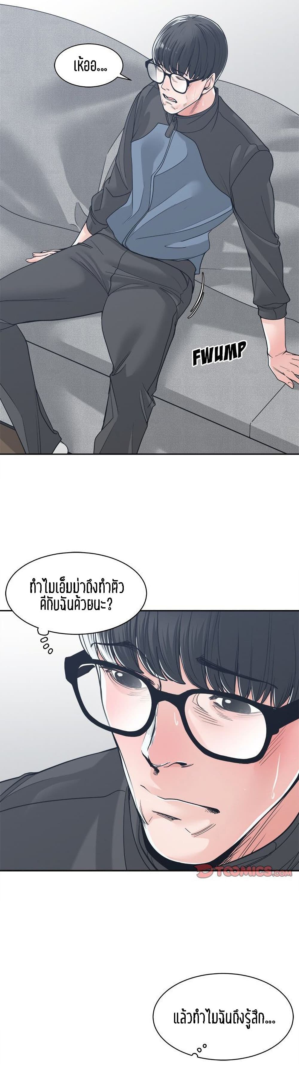 0009.jpg