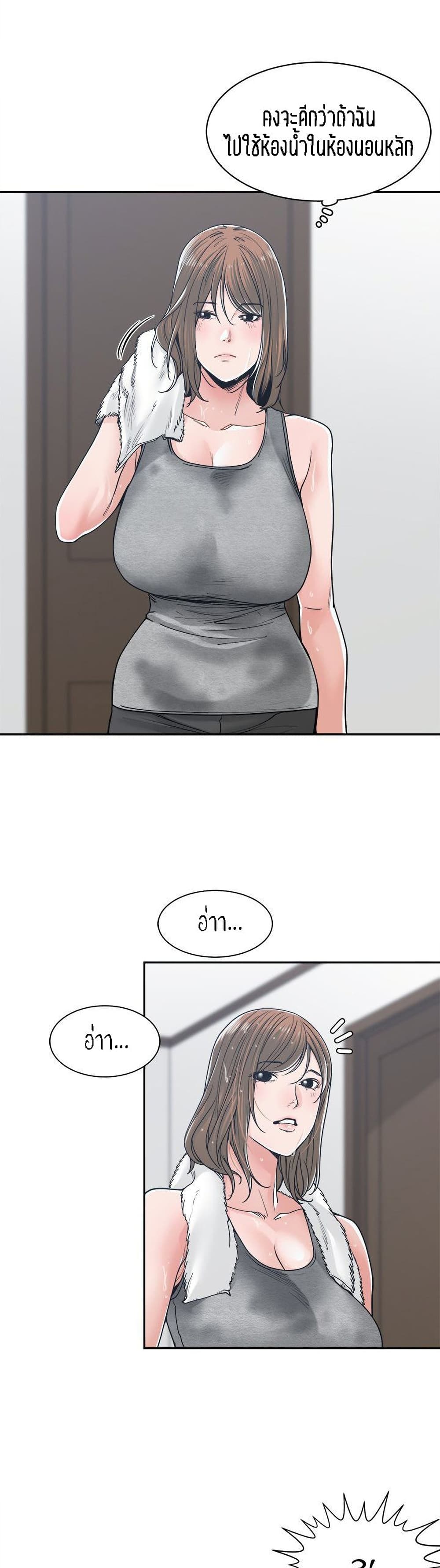 0021.jpg