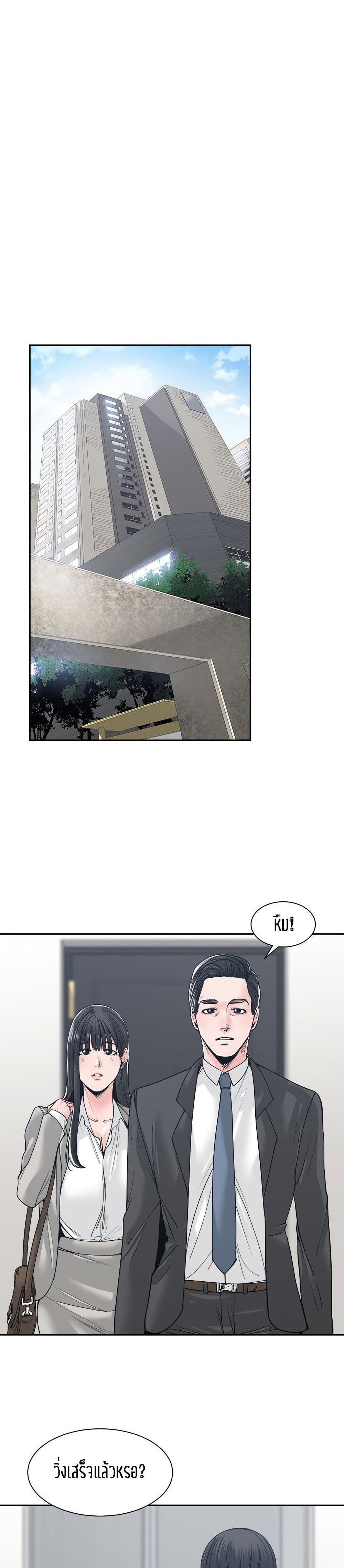 0008.jpg