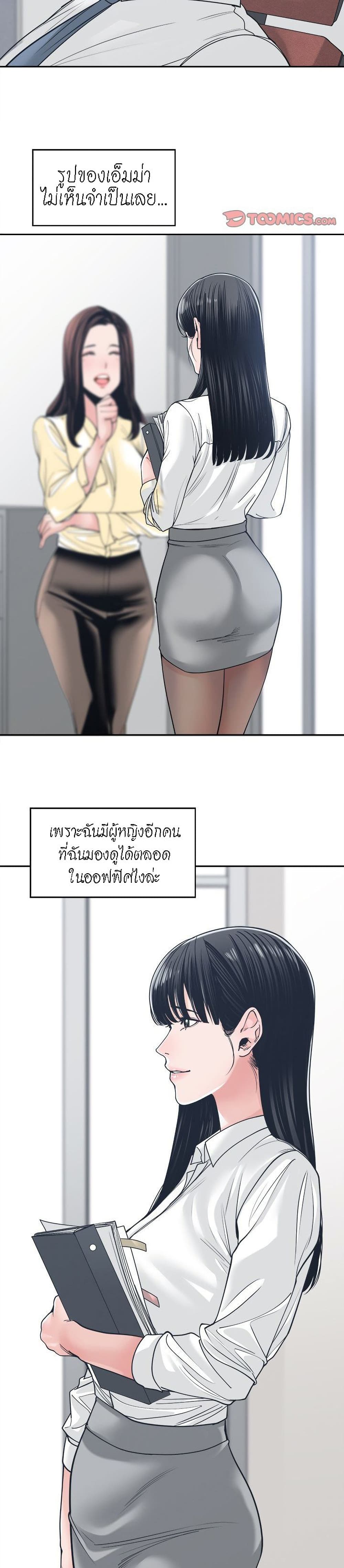 0019.jpg