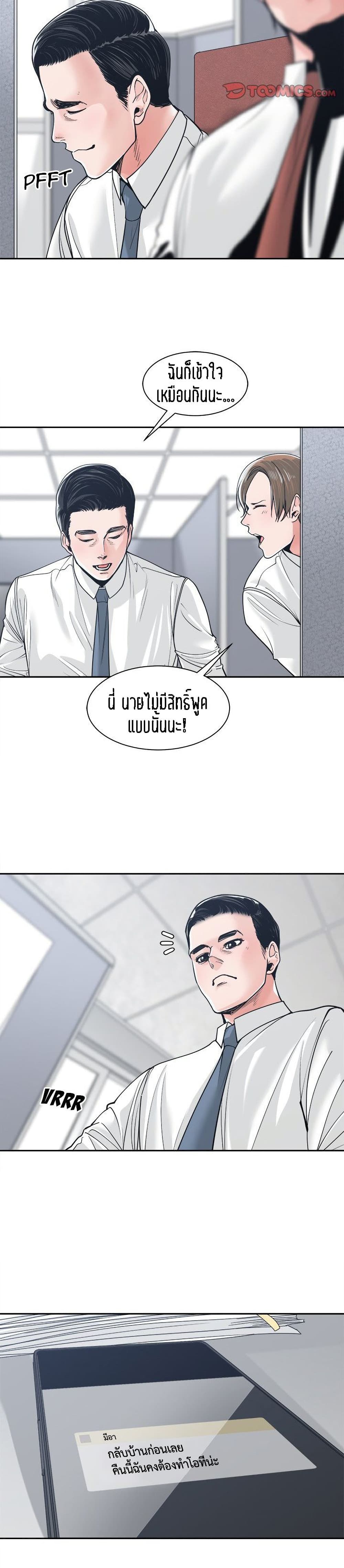 0021.jpg