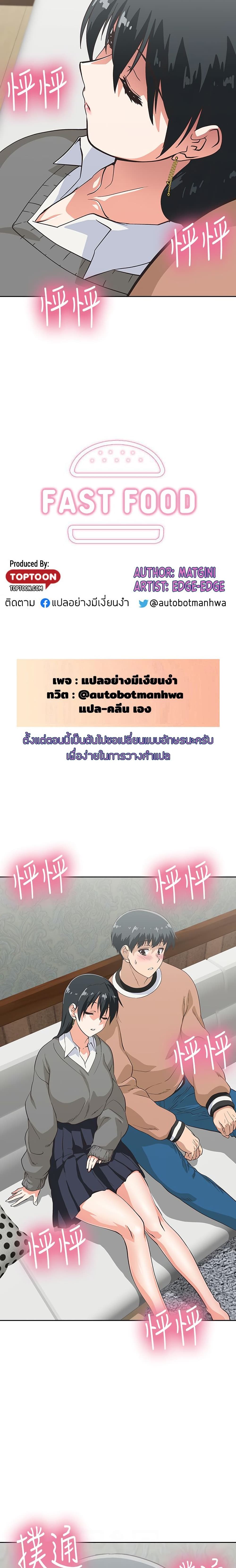 0004.jpg