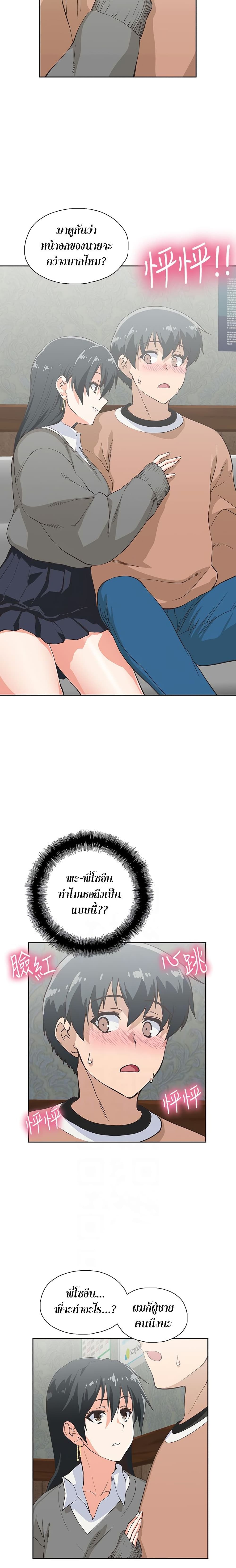 0007.jpg