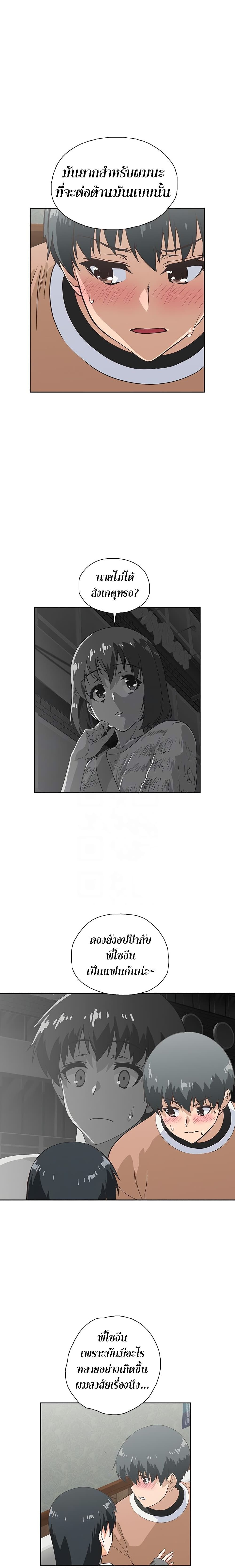 0008.jpg