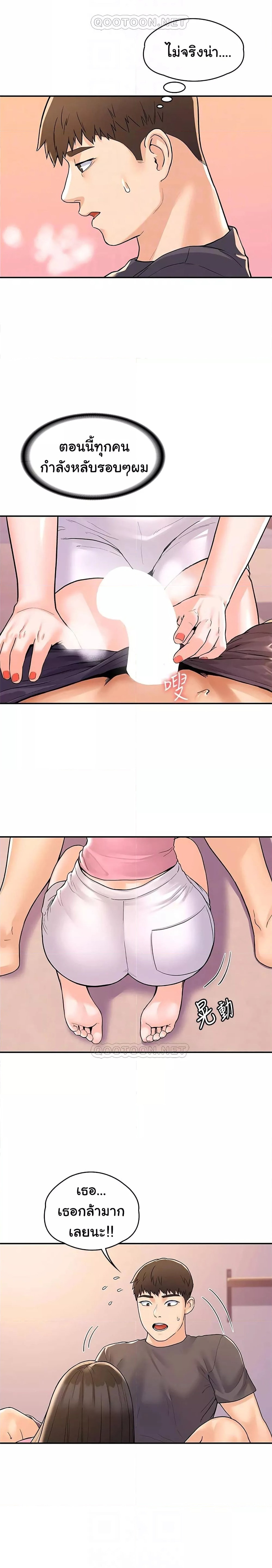 0006.jpg