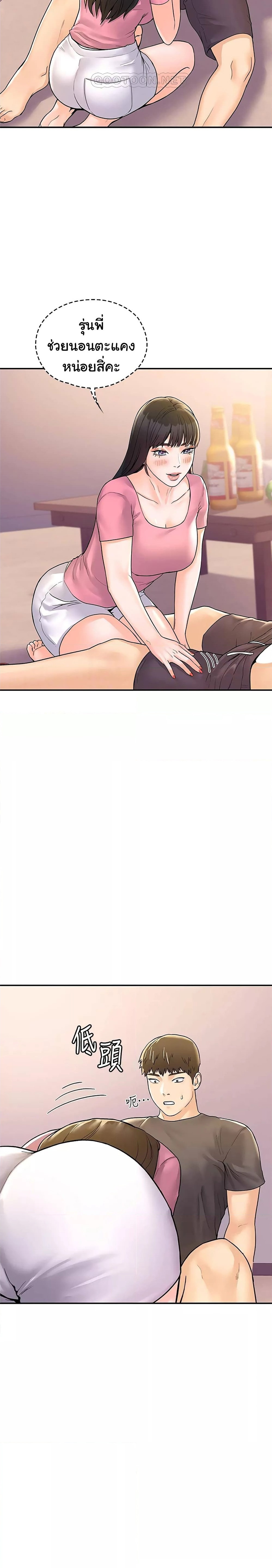 0008.jpg