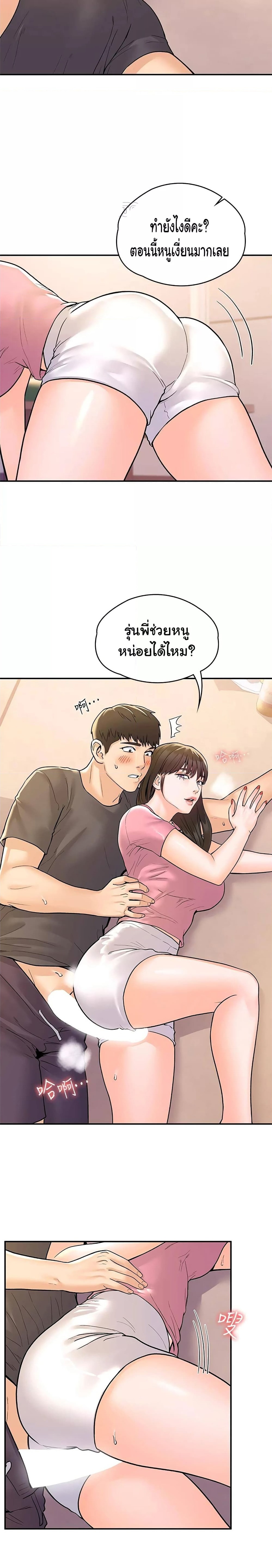 0015.jpg
