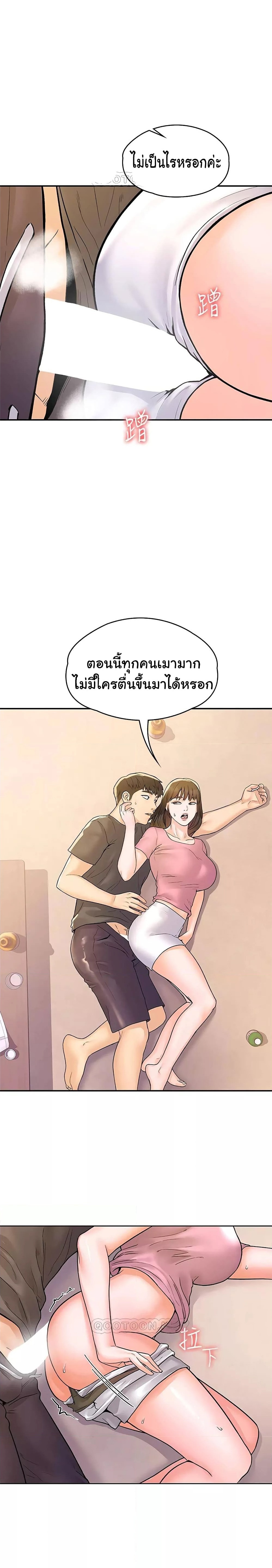 0017.jpg