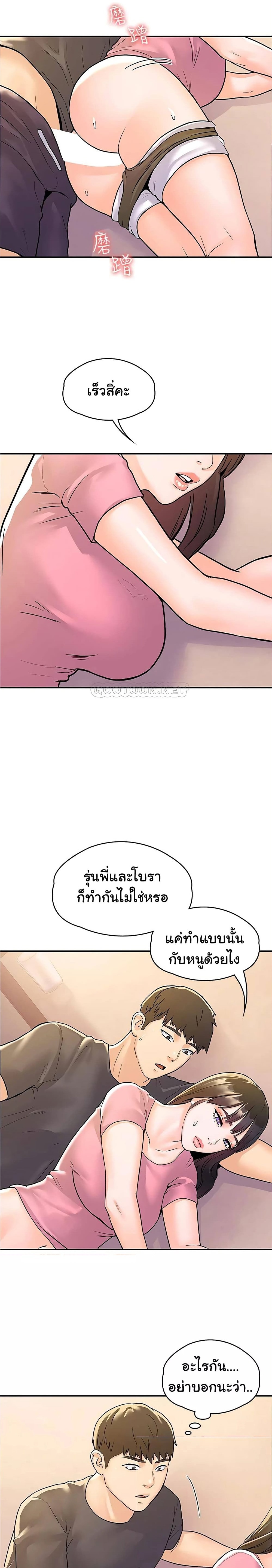 0019.jpg