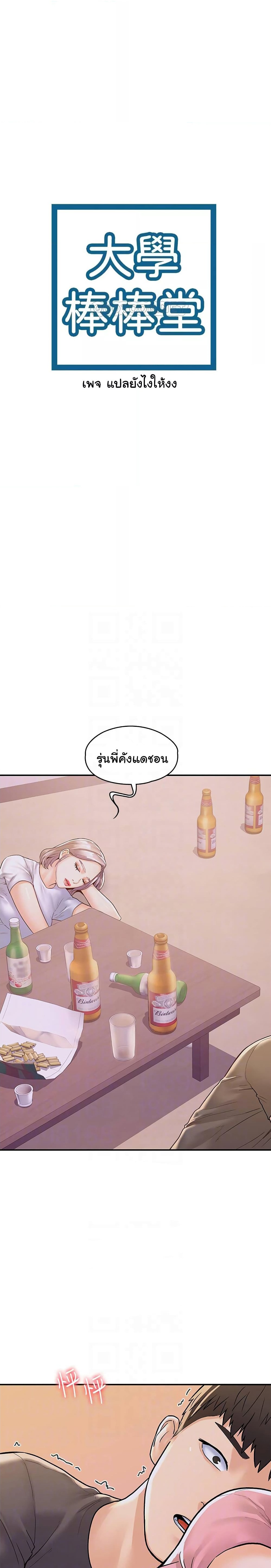 0006.jpg