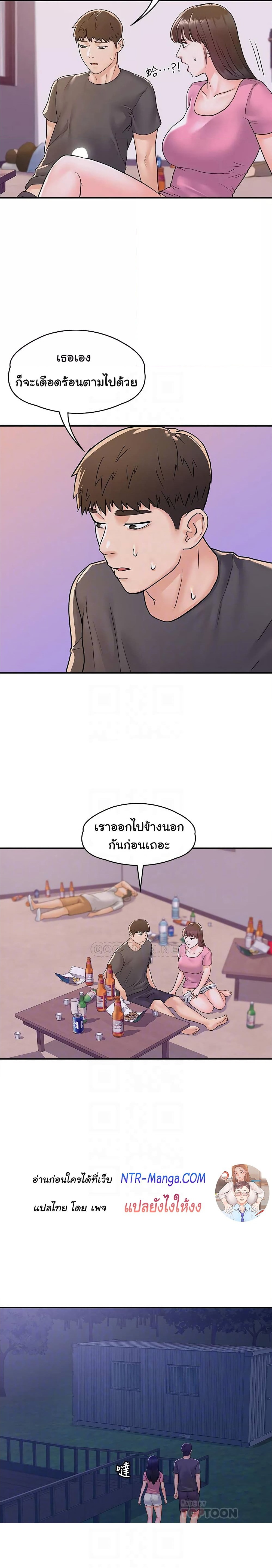 0011.jpg